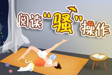 华体汇官方平台